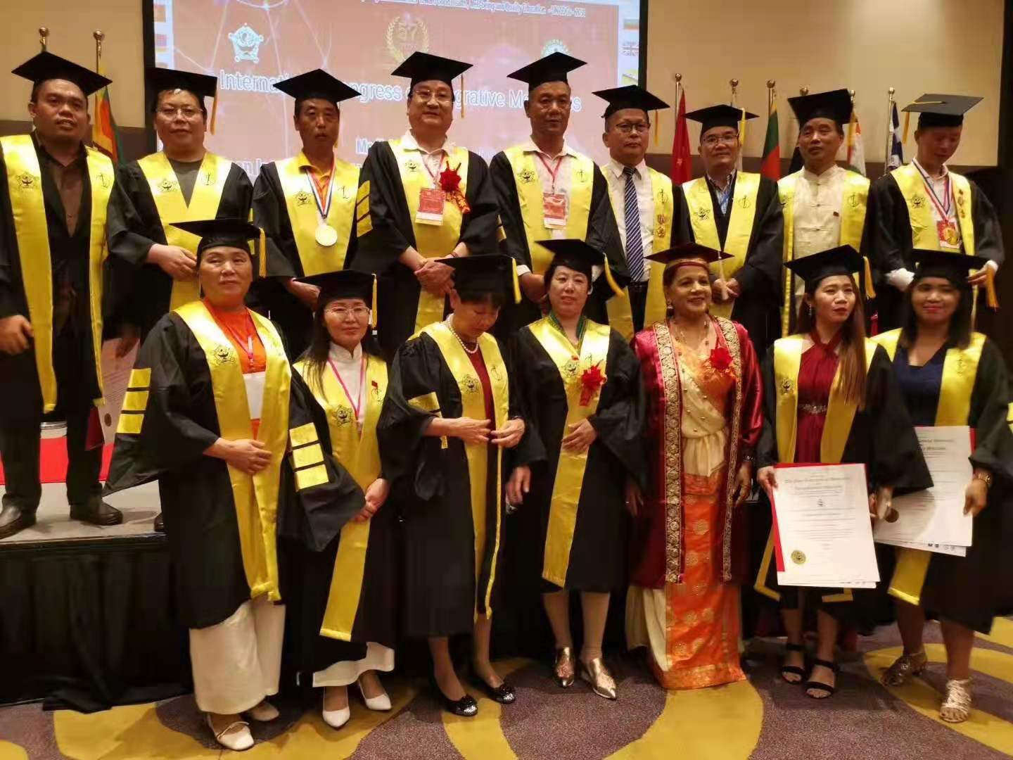 <span><a href="https://www.bjehtzyy.cn/page174?article_id=449" utype="article_detail#0">2018年斯里兰卡申博交流会</a><span></span></span>